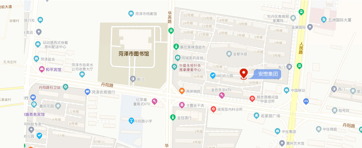 联系
