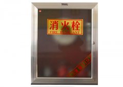 产品