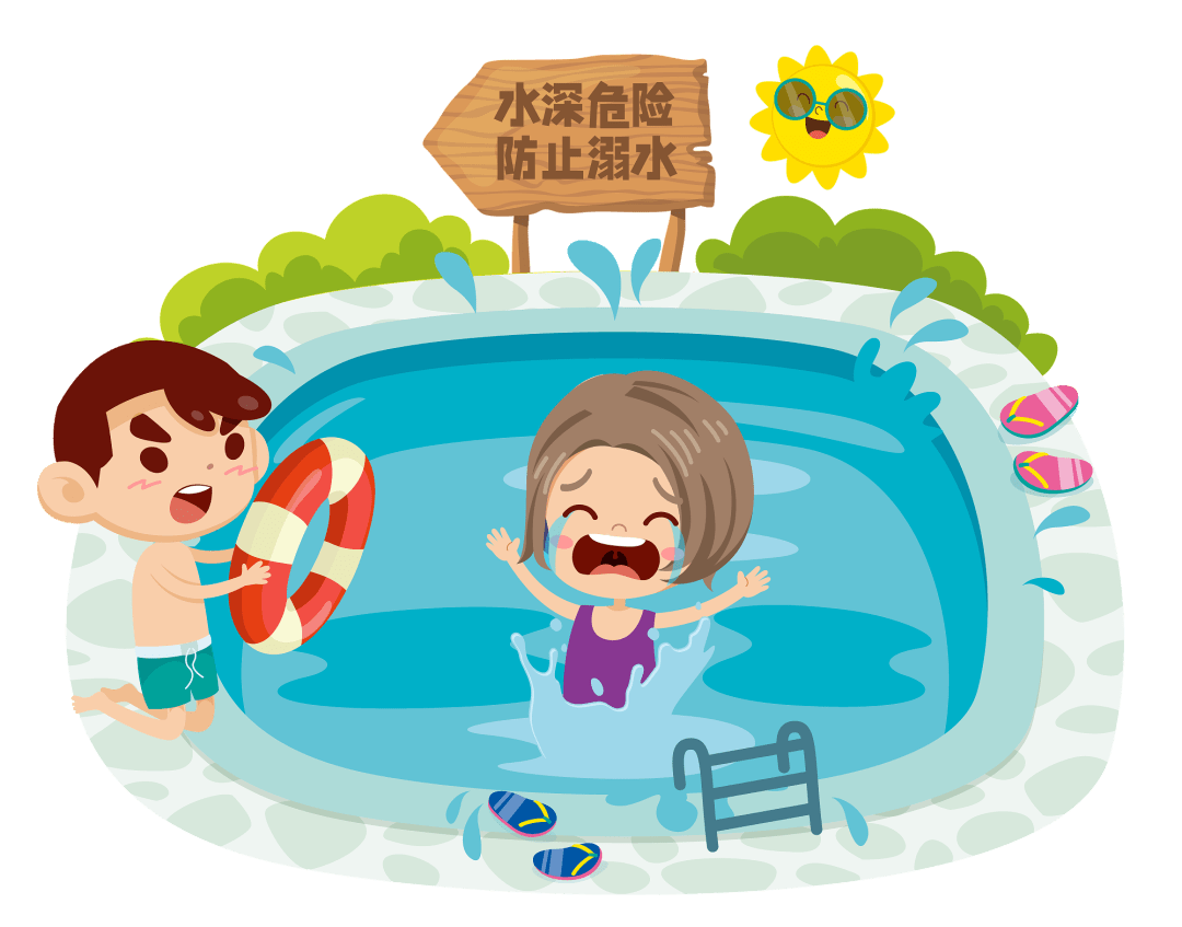 资讯